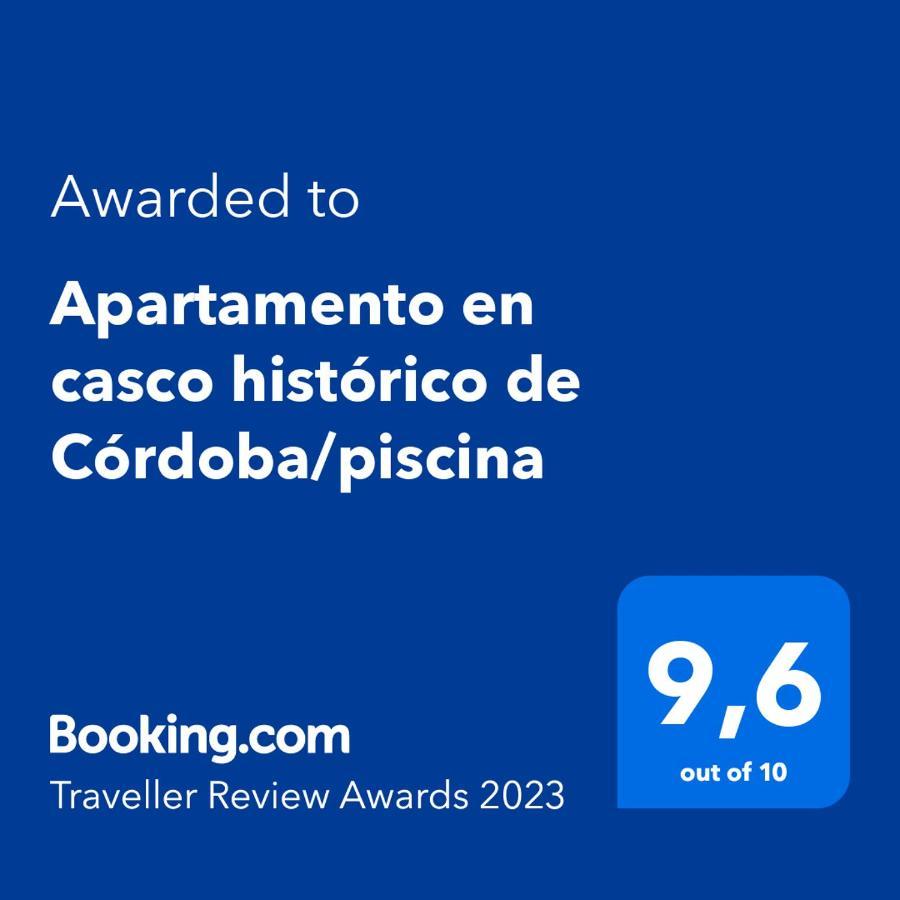 Apartamento En Casco Historico De Cordoba/Piscina 外观 照片